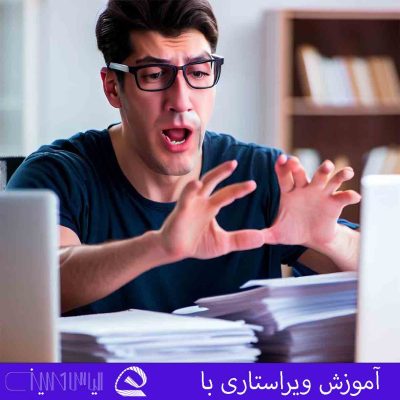 خطاهای نادرست جمله مرد کلافه