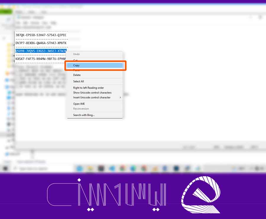 لحظه کپی کردن کد لایسنس محصول در دانلود نرم افزار اندنوت