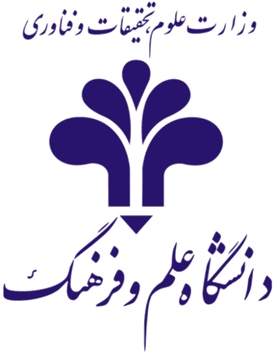 دانشگاه علم و فرهنگ