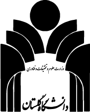 دانشگاه گلستان
